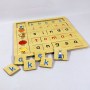 PZGS-013-Puzzle Belajar Membaca A